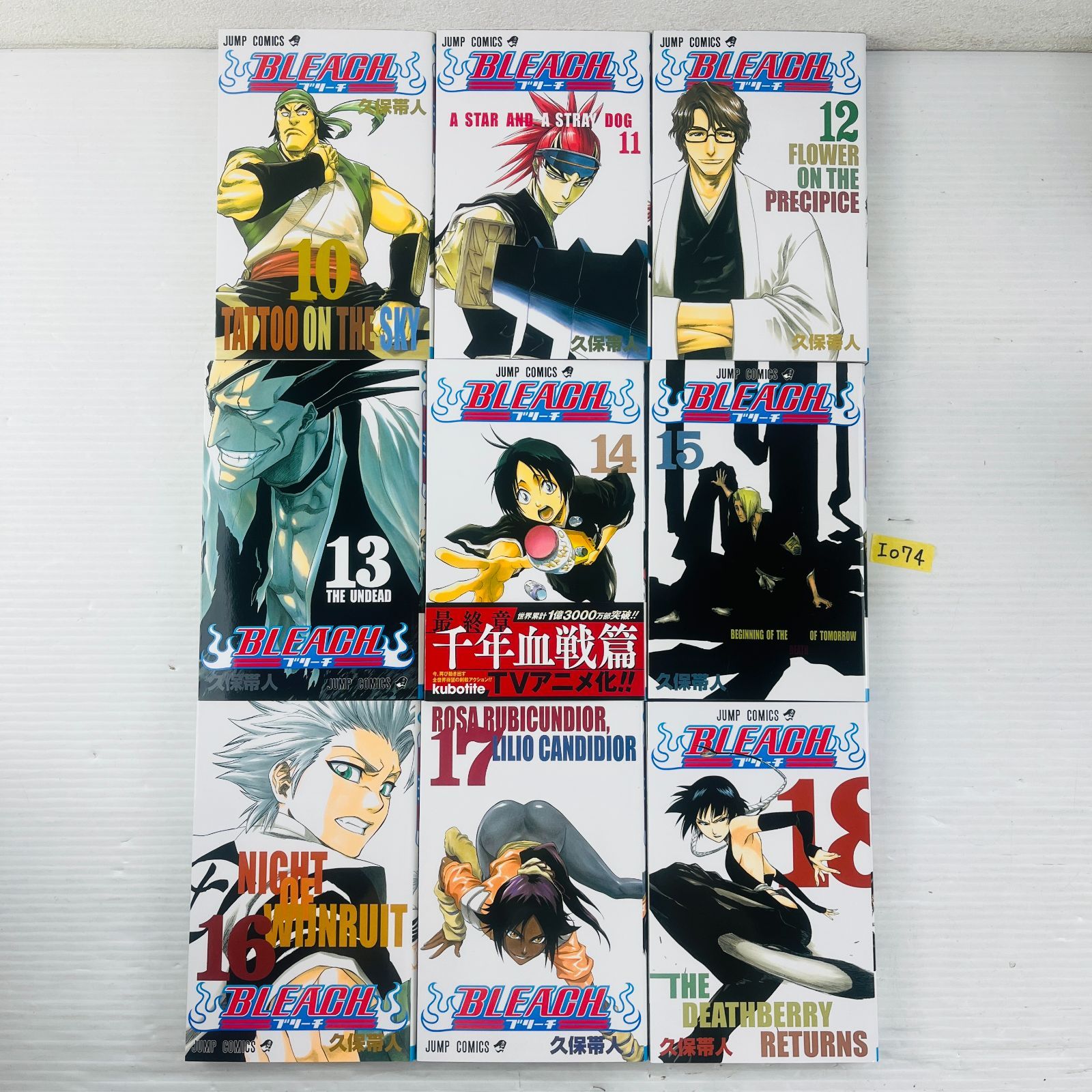 BLEACH 全巻セット 1-74巻 久保帯人 BLEACH―ブリーチ― 74
