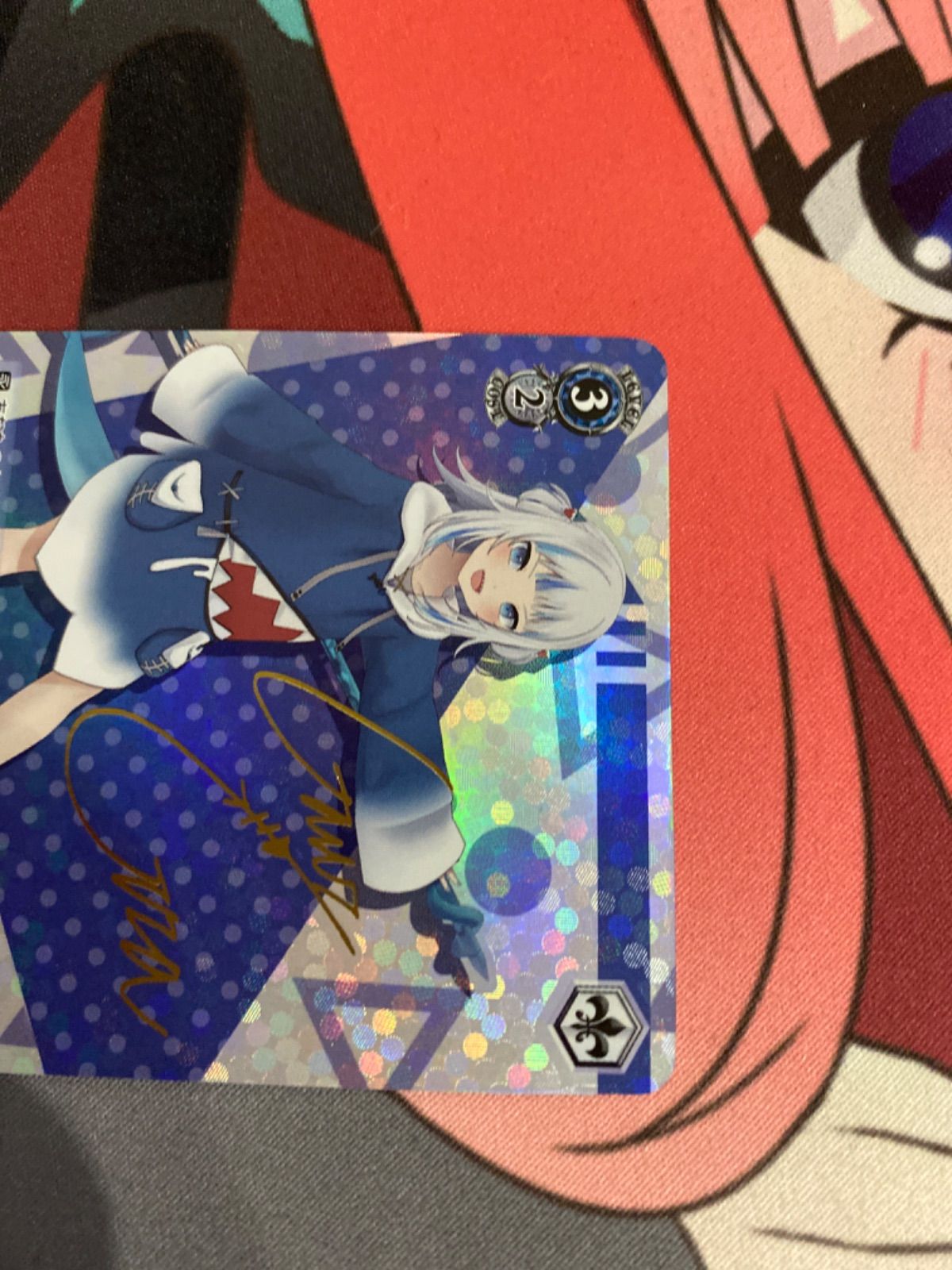 ヴァイスシュヴァルツ 未来へと踏み出す一歩 がうるぐら sp ホロライブ