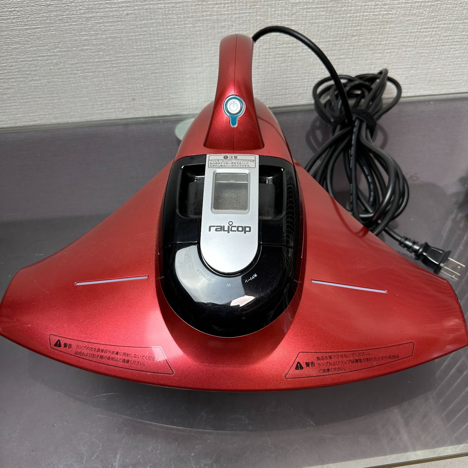 レイコップ RS300寝具掃除機 RS-300JPK｜レイコップRS ふとん