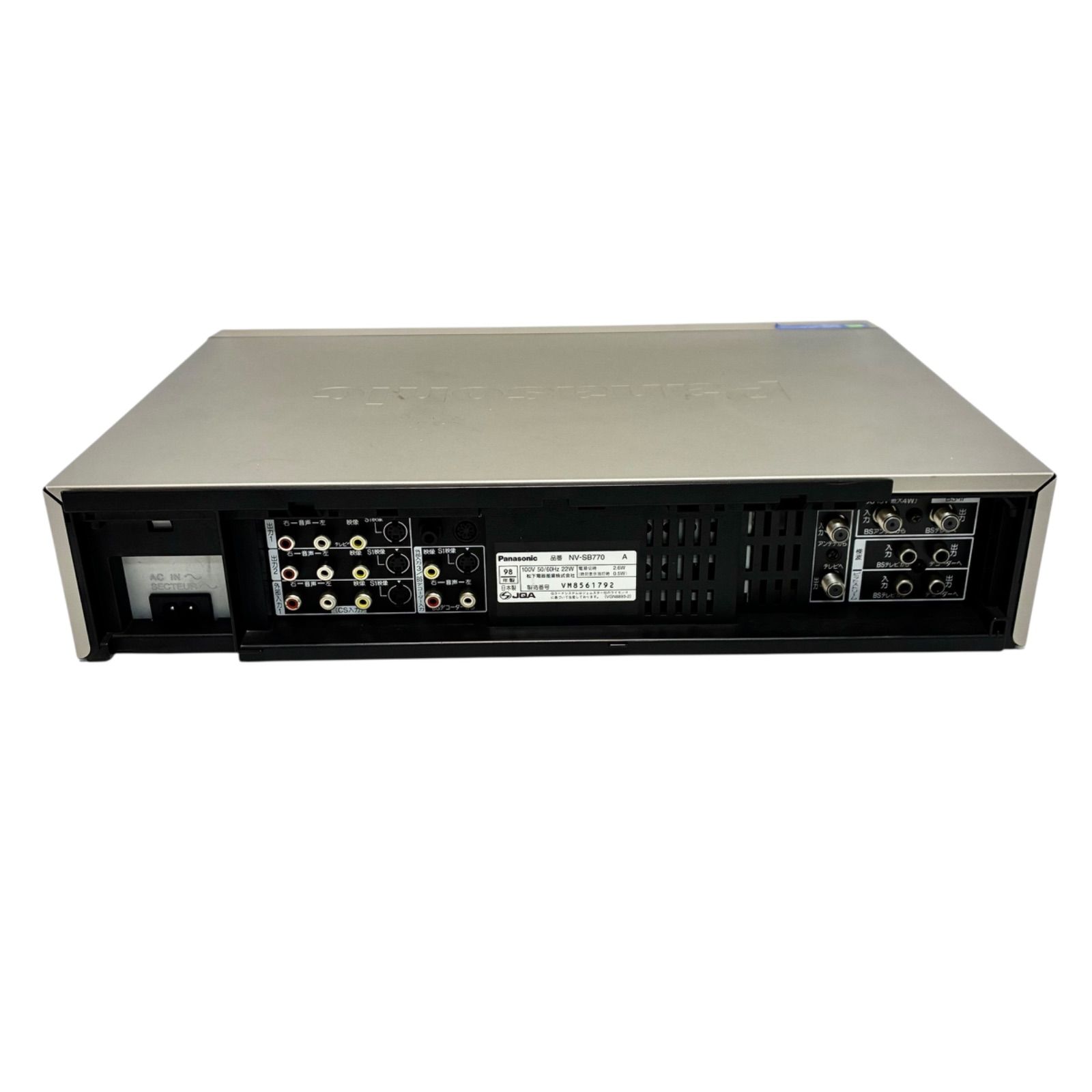 Panasonic nv-hv70g-s ビデオカセットレコーダー VHS Panasonic nv