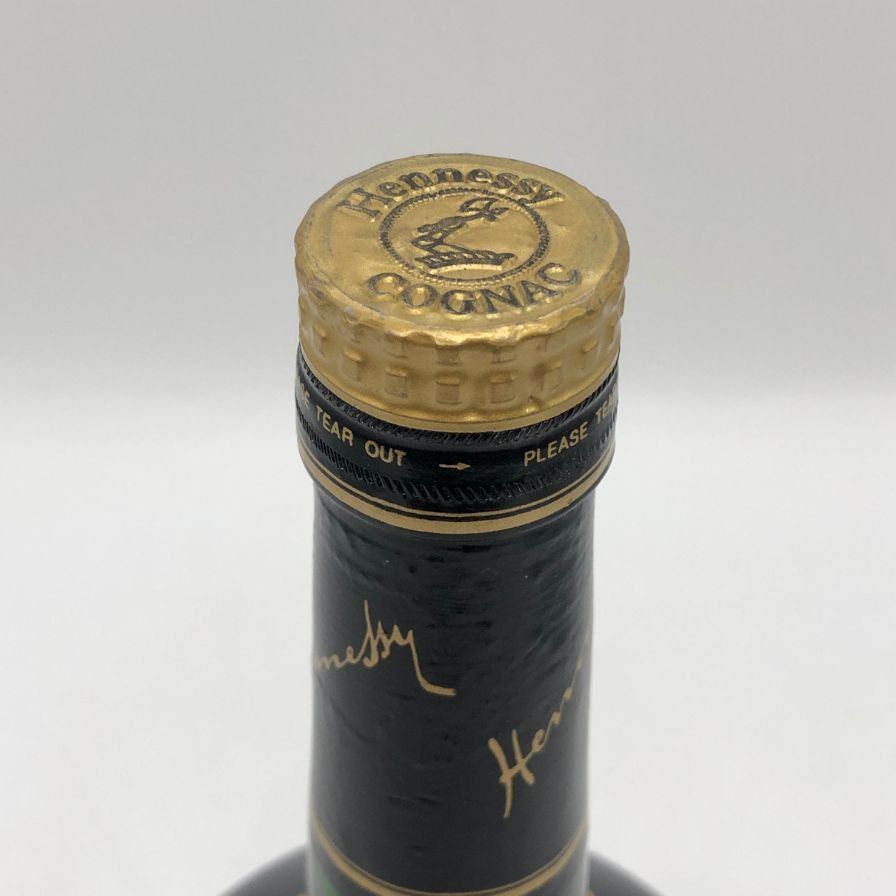 ヘネシー ナポレオン 購入 ブラスドール 700ml 40%【M4】 ヘネシー