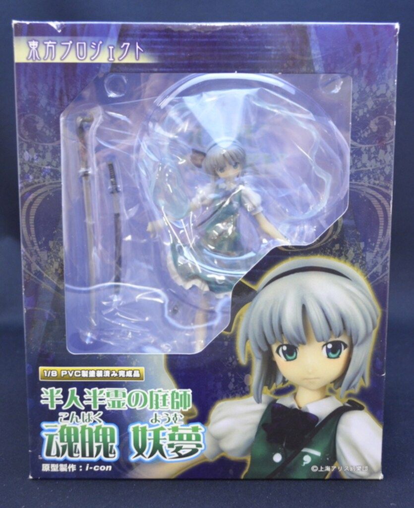 東方 半人半霊の庭師 魂魄妖夢 18 完成品フィギュア GRIFFON