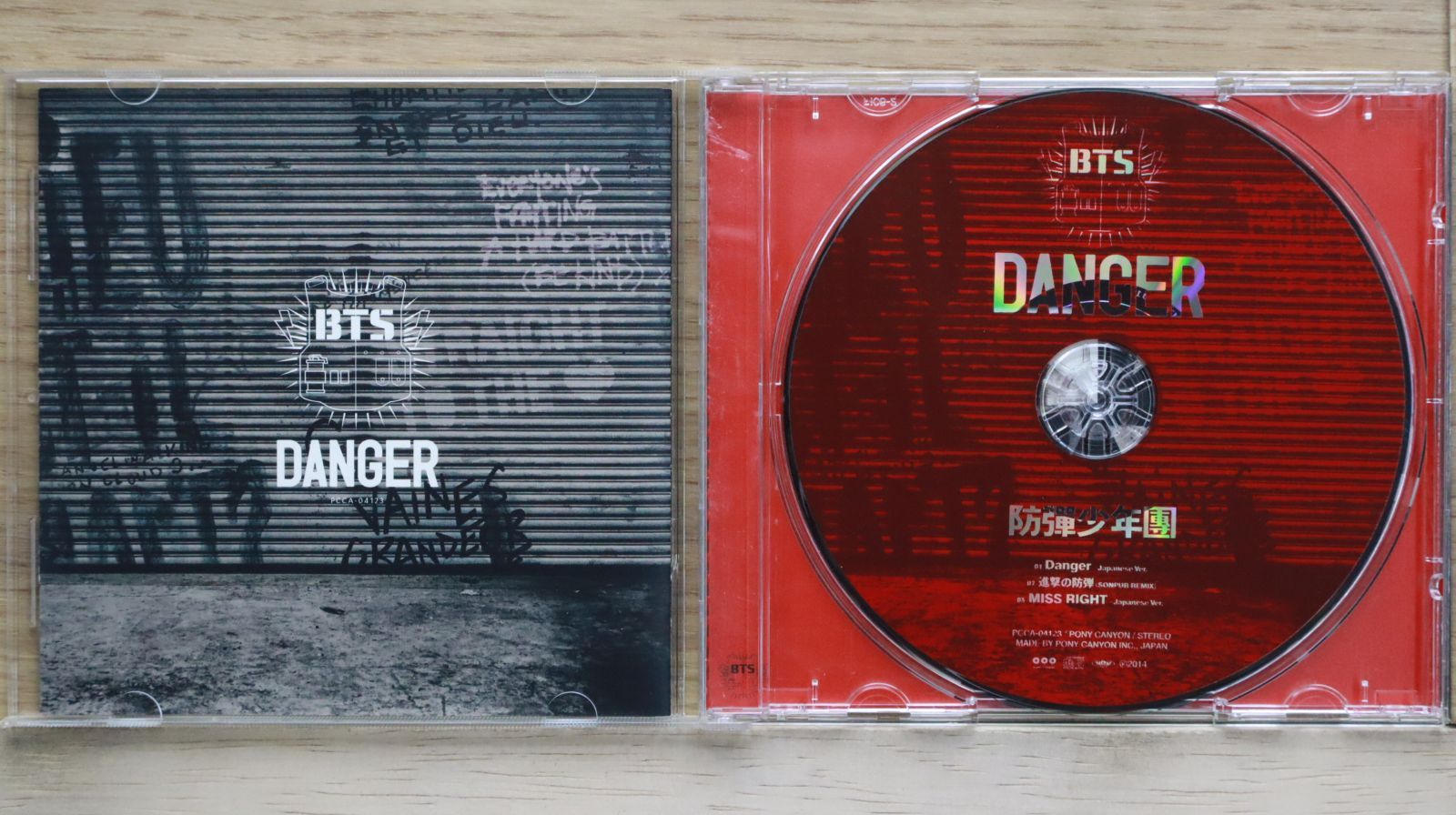 BTS/防弾少年団 DVD2枚組 非売品 K-POP DVD】BTS BREAK THE SILENCE