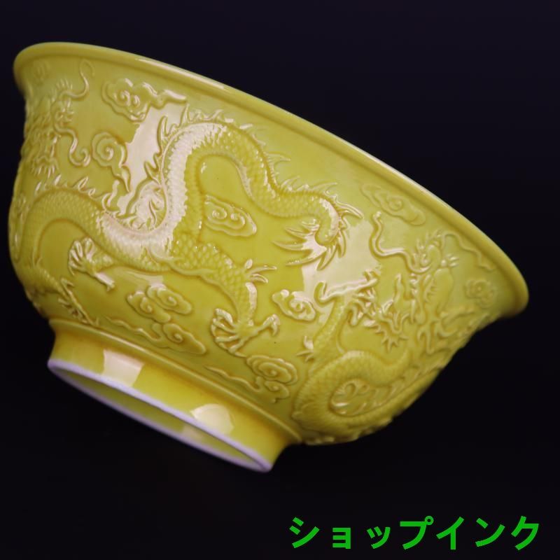 骨董 清時代 磁器 嘉慶 青花喜字缶 骨董 清時代 磁器 嘉慶 青花喜字缶