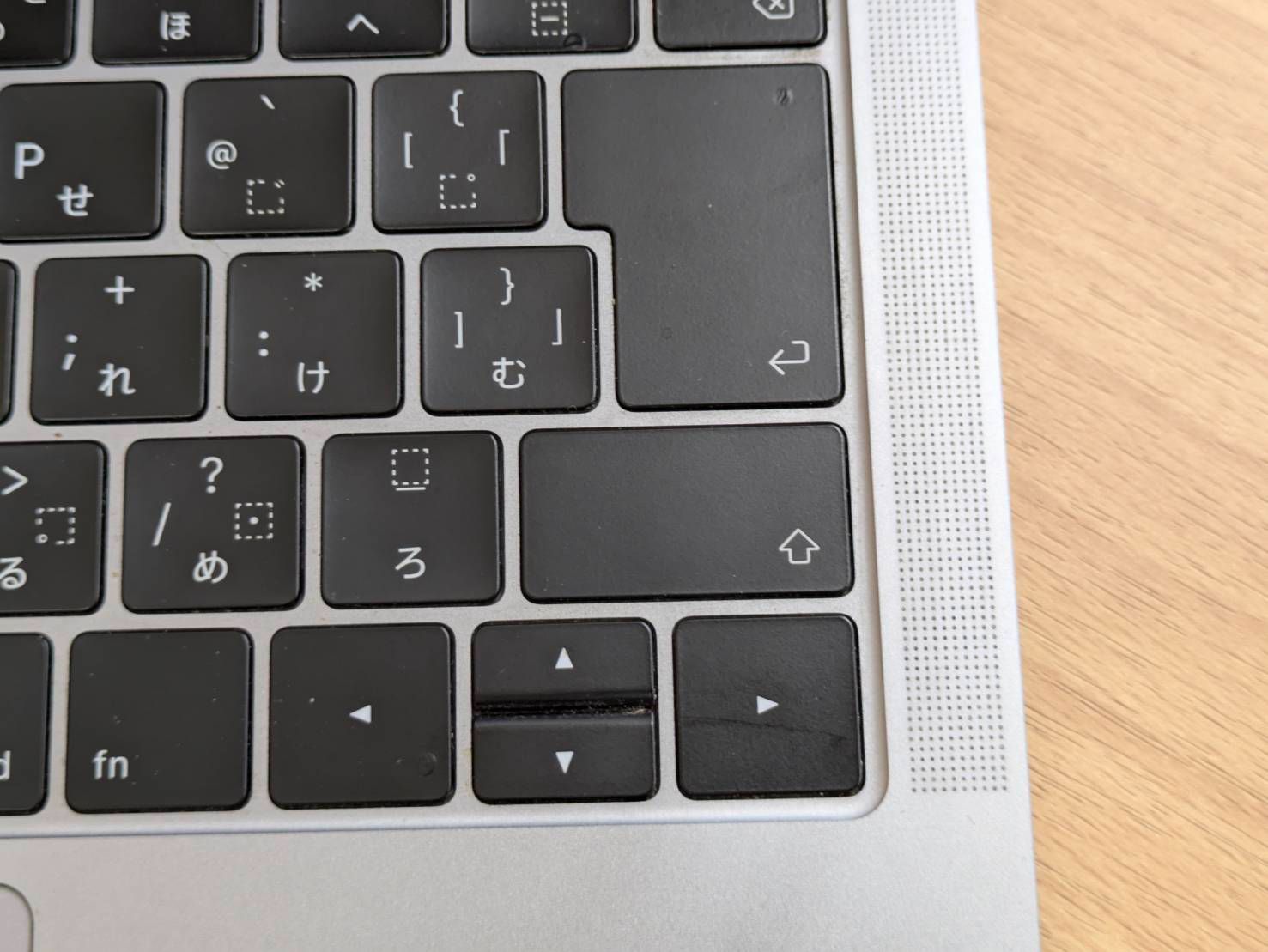 MacBook Air 2018 Core i5 メモリ16GB｜MacBook Air 2018年モデル