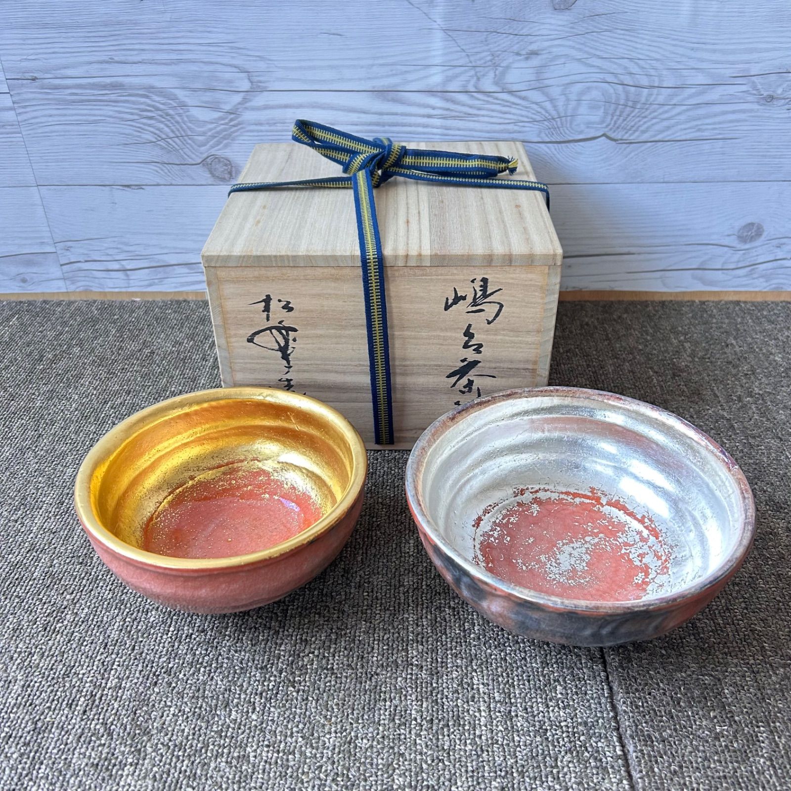 アンティークサムズコレクション姉妹店 古舫庵コレクション＞大野瑞峰