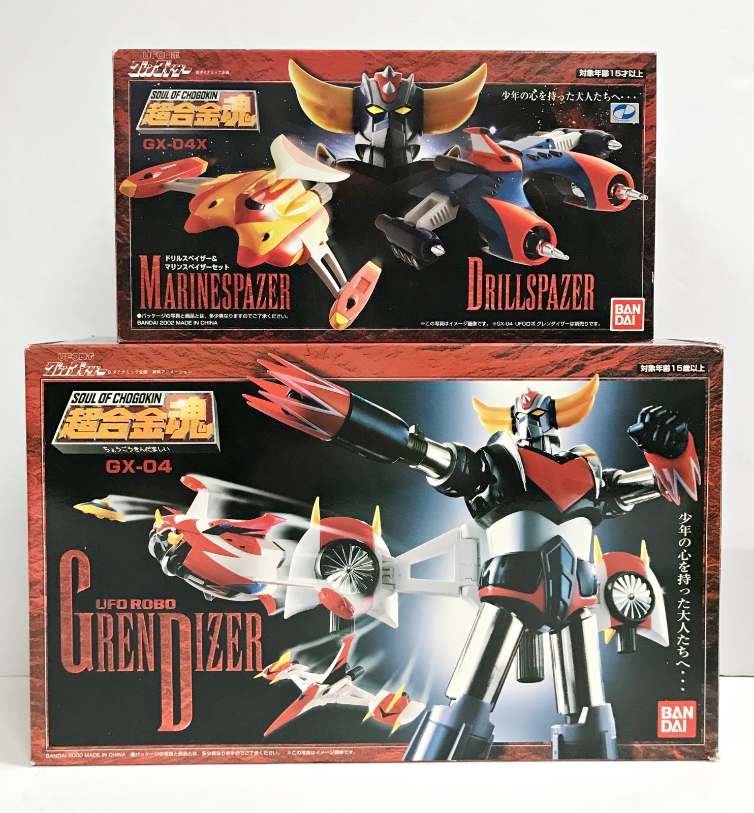 ダンボール戦機 プラモデル ジャンク LBX まとめ売り ファントム など