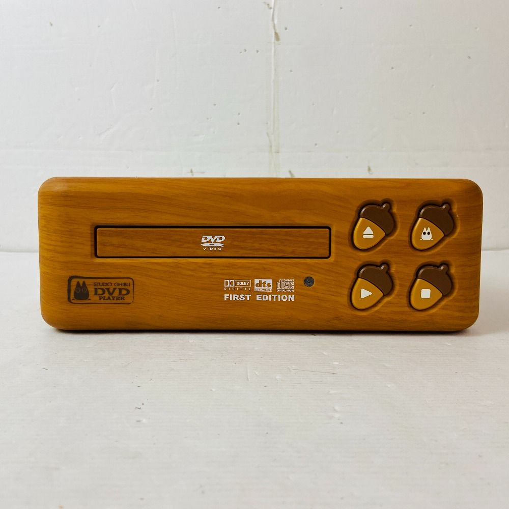 スタジオジブリDVDプレーヤーBVHE-SG1 スタジオジブリDVDプレーヤー