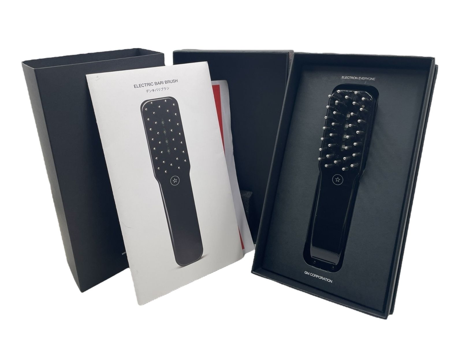 ほぼ未使用》 電気バリブラシ デンキバリブラシ エレクトロ