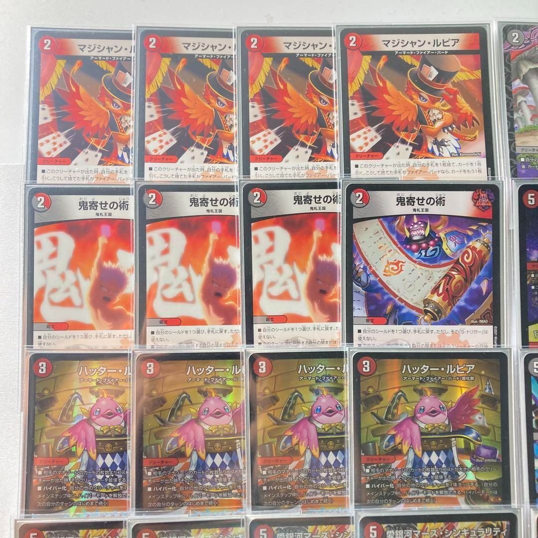 赤黒ゼノバースフェニックスデッキ 暗黒王 デスフェニックス