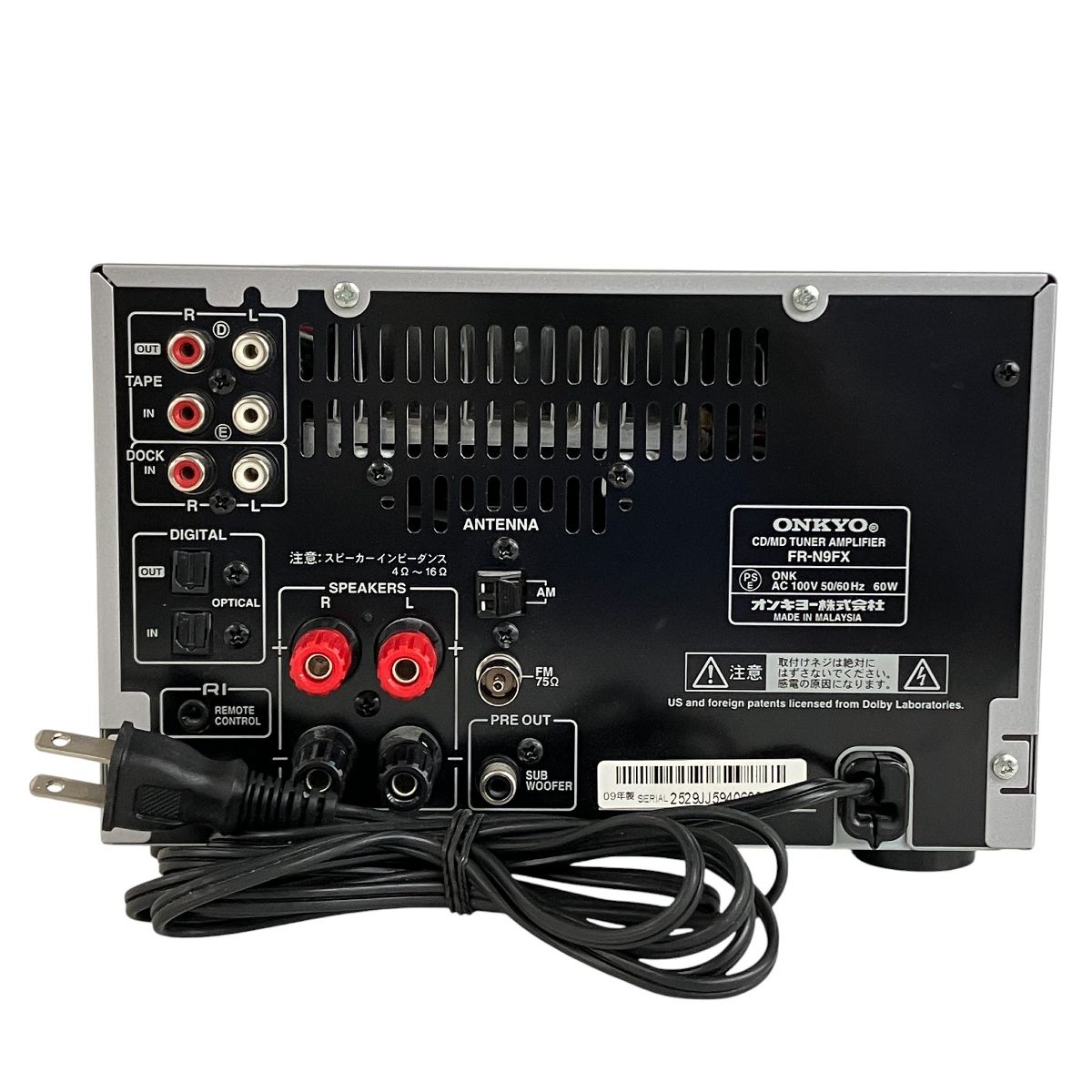 ONKYO D-N9FX ミニコンポ オンキョー 音響機器 中古 Y10494253