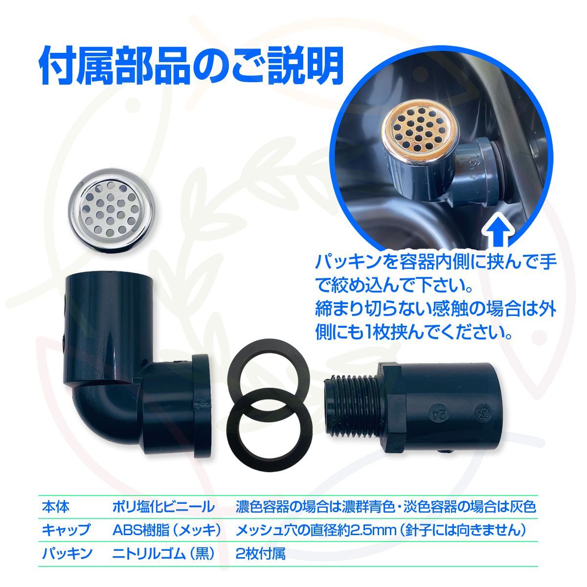 メダカ飼育ケース 36㍑x3個【4色あり】大雨でも安心 メダカ飼育容器