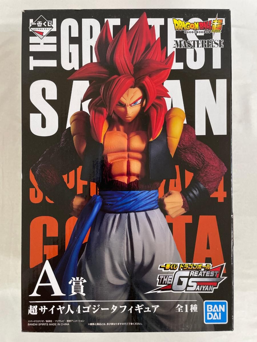 一番くじ ドラゴンボール THE GREATEST SAIYAN A賞 購入 超サイヤ人4
