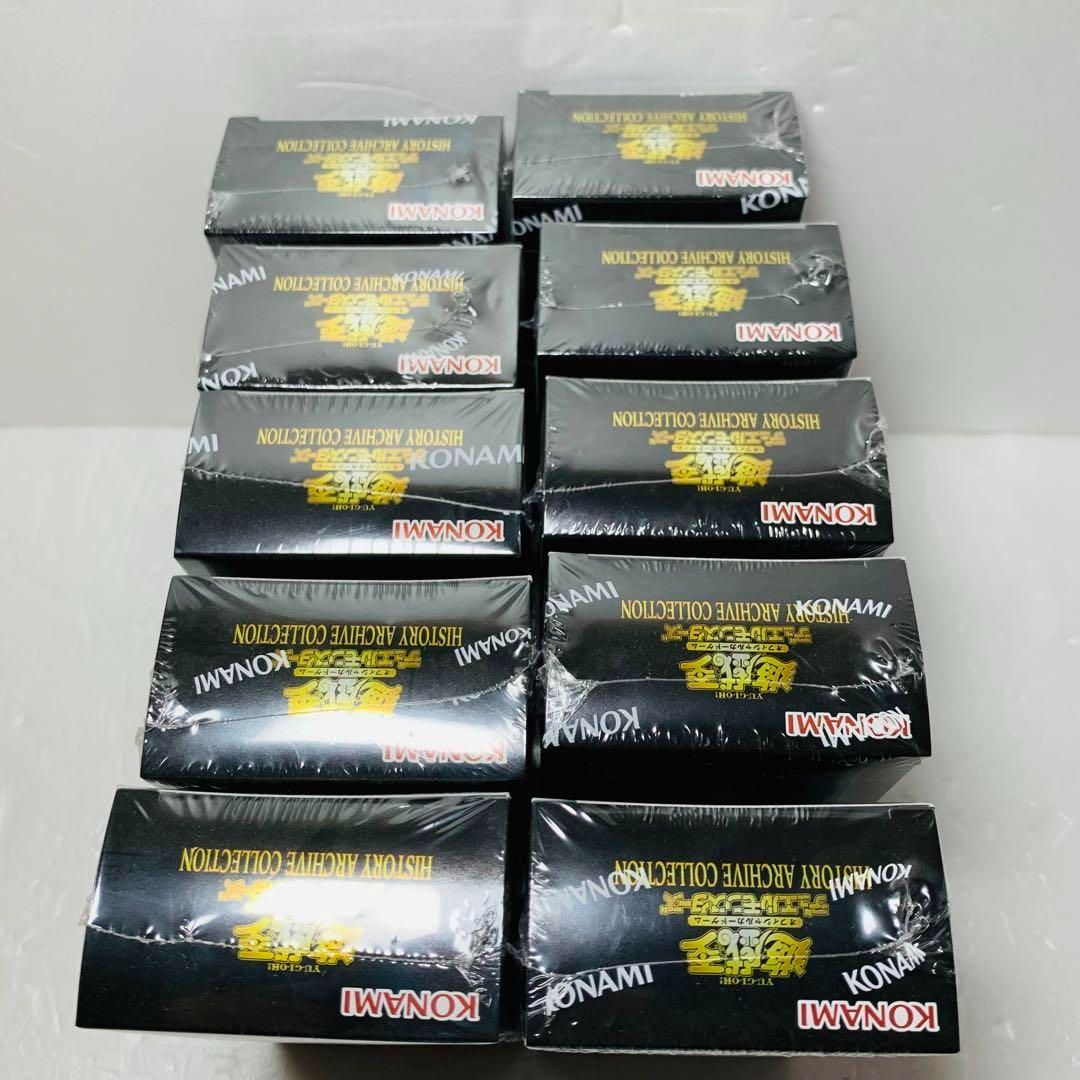 遊戯王 ヒストリーアーカイブコレクション 10box ヒストリーアーカイブ