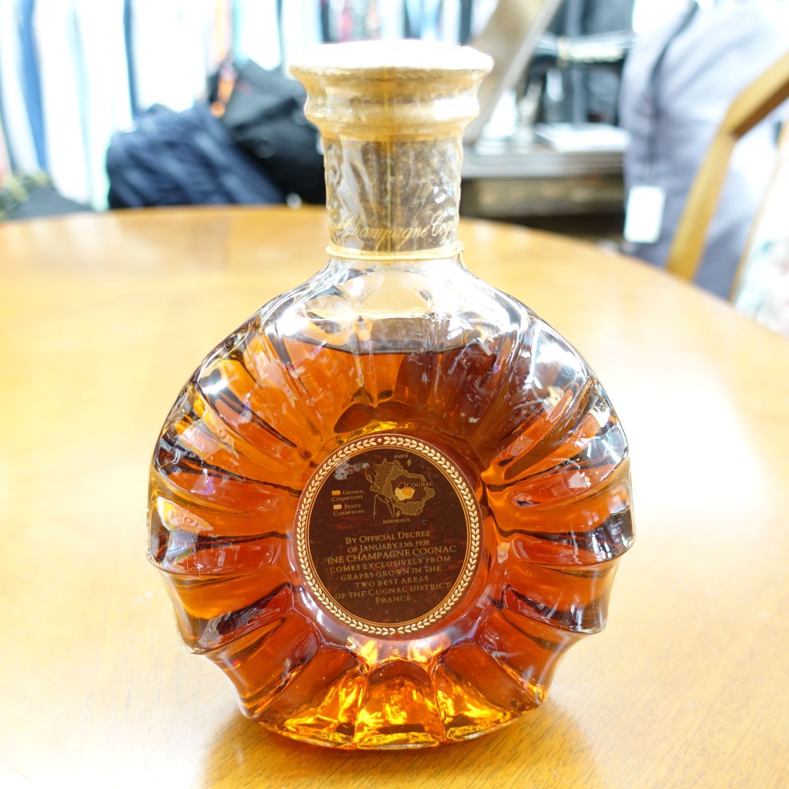 1024-S】REMY MARTIN XO SPECIAL レミーマルタン スペシャル
