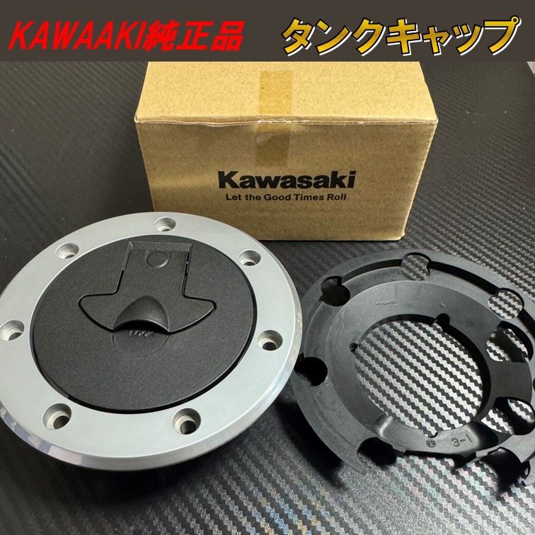新品 P タンクキャップ パッキン付き カワサキ 純正 ゼファー400