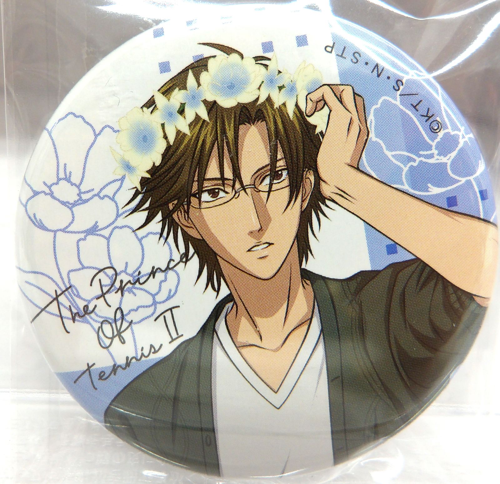 手塚国光 缶バッジ おてミュ限定 手塚国光 缶バッチ 中古】手塚国光