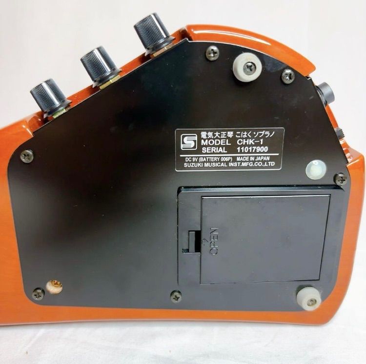 極美品】SUZUKI こはく ソプラノ 電気大正琴 楽器 CHK-1 スズキ 極美品