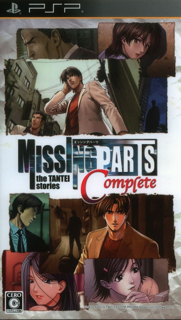 赤羽カルマ ロングポスター 暗殺教室 暗殺教室 キャラポスコレクション