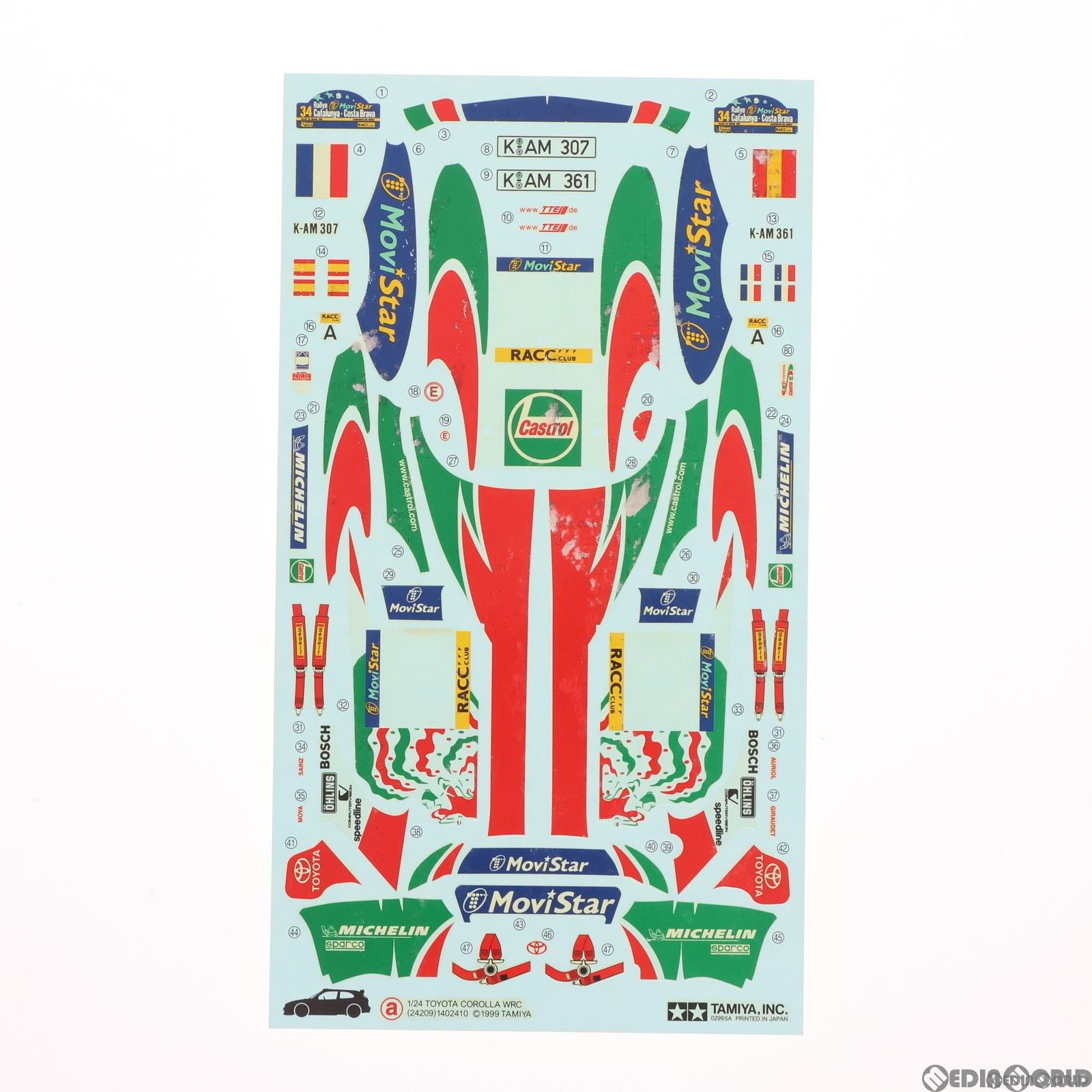 タミヤ 1/24 スポーツカーシリーズ No.209 トヨタ カローラ WRC