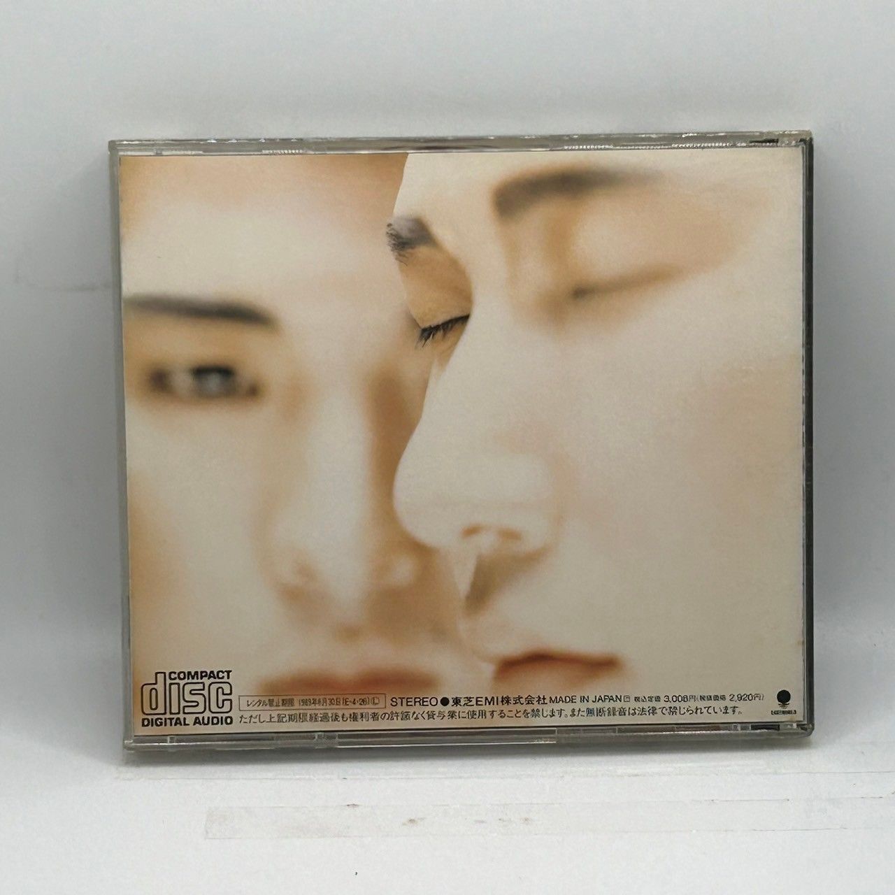 音楽CD コンプレックス COMPLEX アルバム 吉川晃司 布袋寅泰 (管理番号