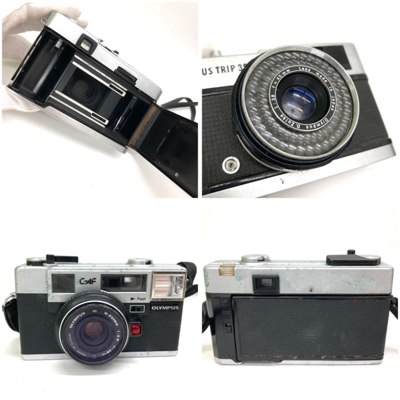 ジャンク品]カメラ28個 まとめ売り