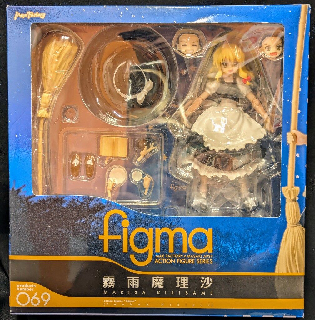 MAXFACTORY クリアランス figma 東方Project 霧雨魔理沙(No.069) 69