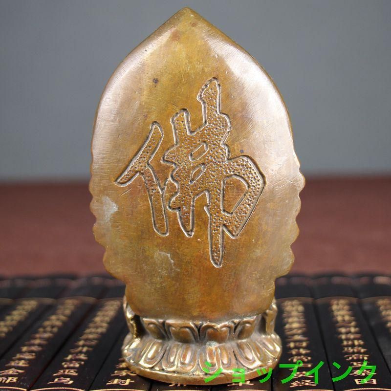 鉄器 鉄仏 大日如来仏像 鎮宅辟邪 開運風水 招財 置物 工芸品