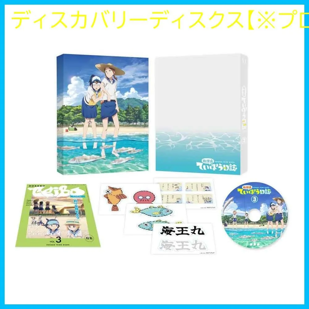 2026年最新】大野孝晴の人気アイテム - メルカリ