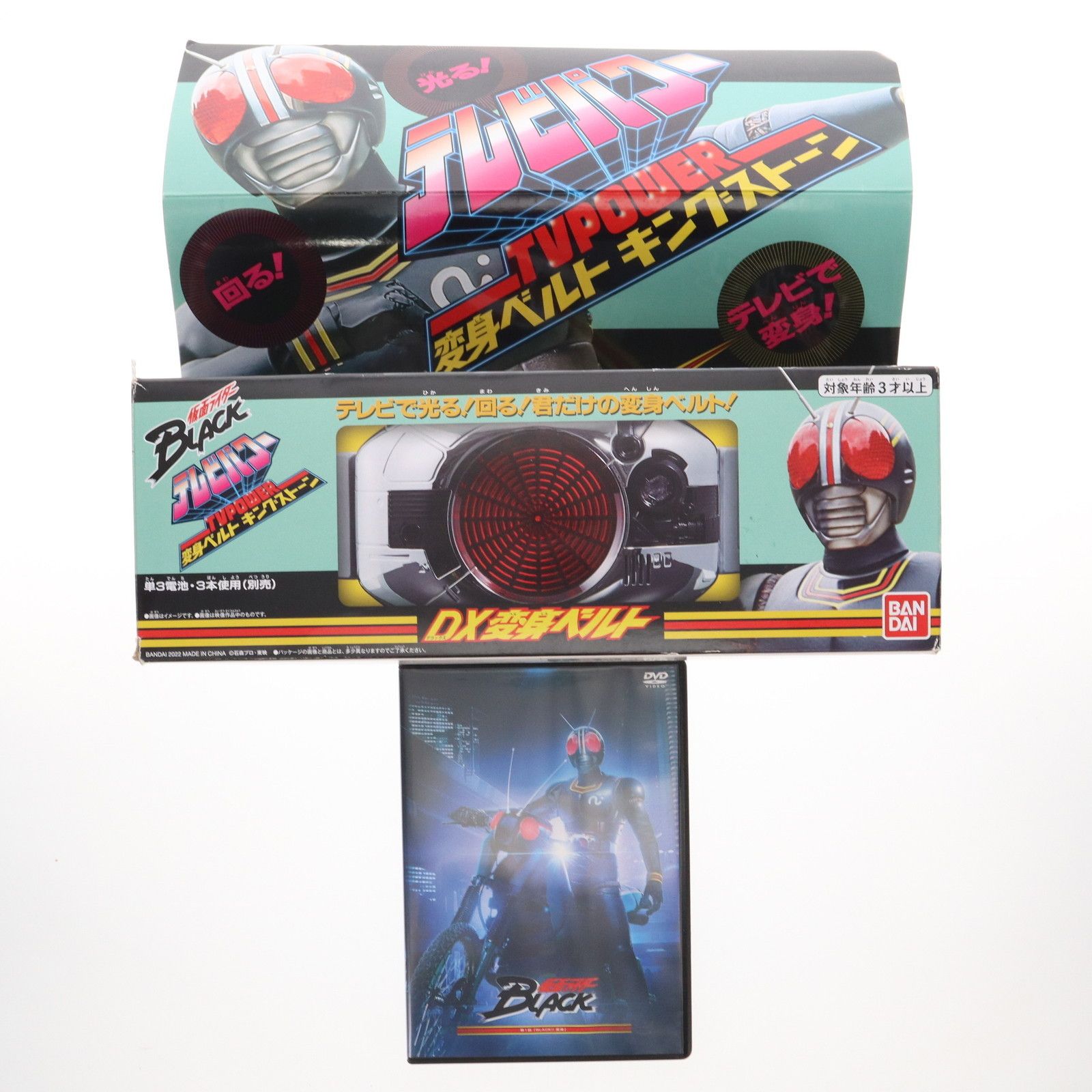35年の時を経て復刻！仮面ライダーBLACK テレビパワーDX 変身ベルト