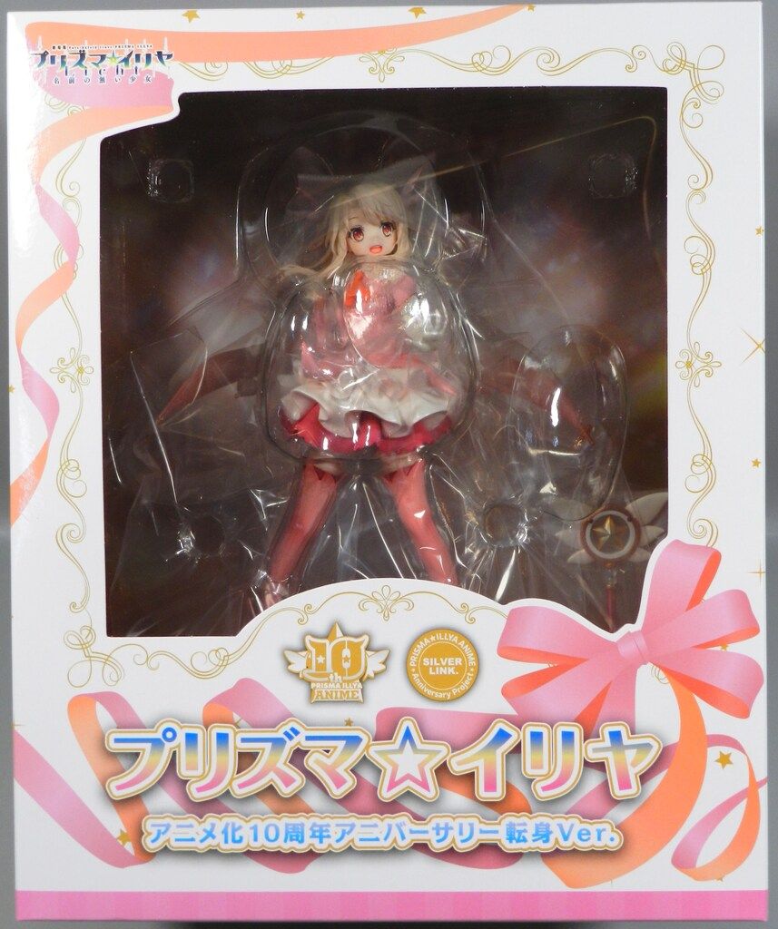 SMAP ポスター 1992年1月1日発行POTATO ショップ 付録 初期 レア物 希少