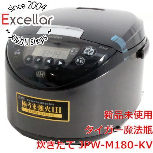 Panasonic Homes - デジタル表示のダイヤモンド釜炊飯器モデルSR