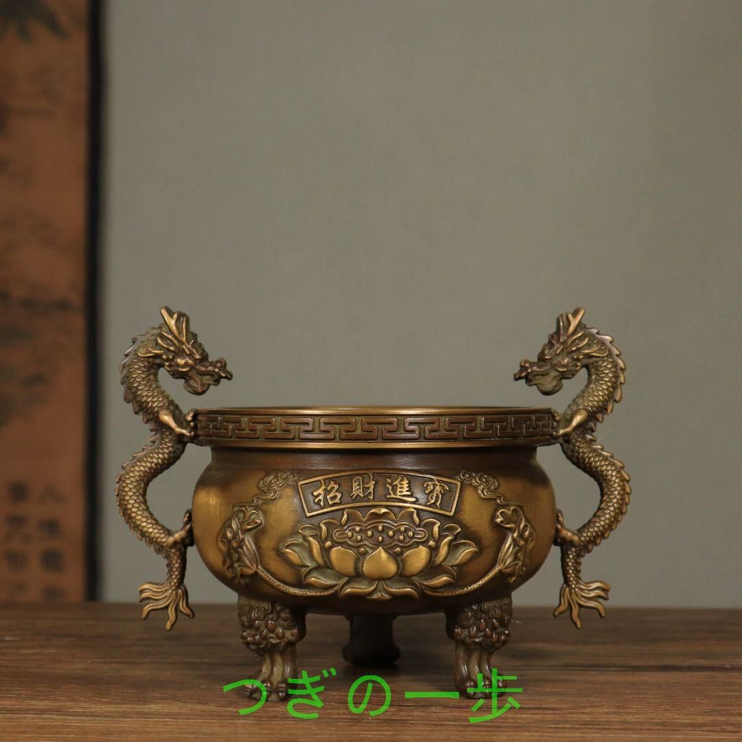 三本足の耳蓮華薫香炉 銅製 工芸品 美術品 置物 ベスト 銅製 三本足