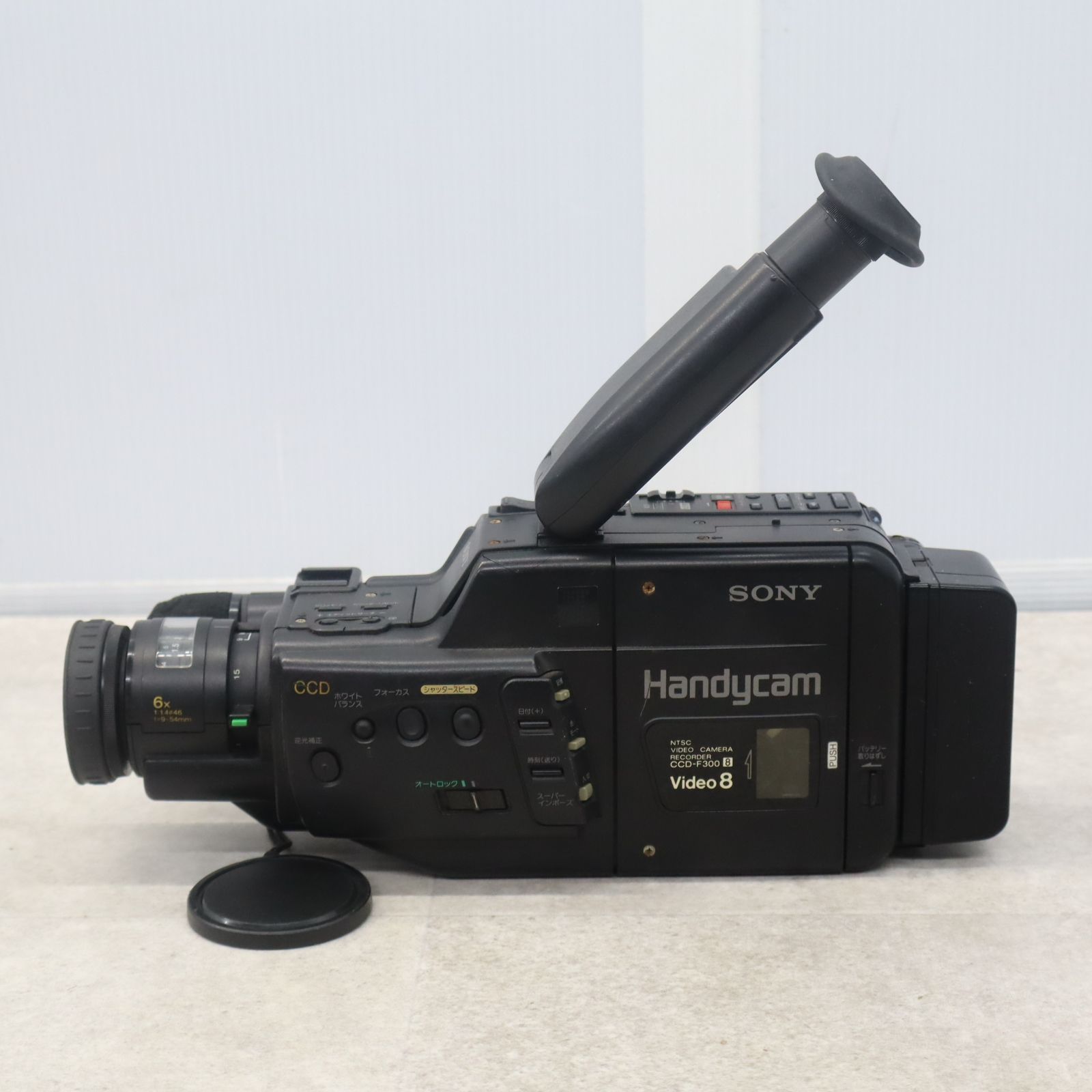 ◇カメラ機器 昭和レトロ｜8ミリ ビデオカメラ｜SONY ソニー CCD-F300