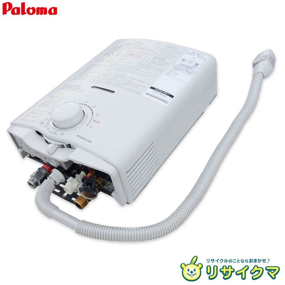 パロマ 瞬間湯沸器 LPガス用 ガス湯沸かし器 パロマ」の人気商品一覧