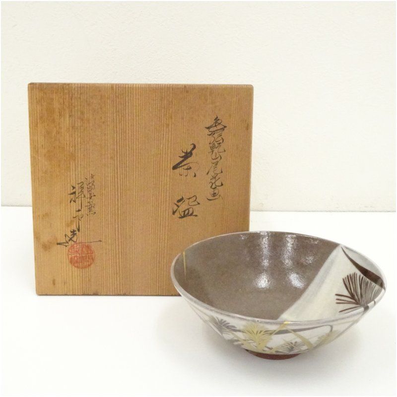 杉田祥平】色絵金銀彩海馬画茶碗 桐共箱 共布 底部在銘 茶道具 杉田