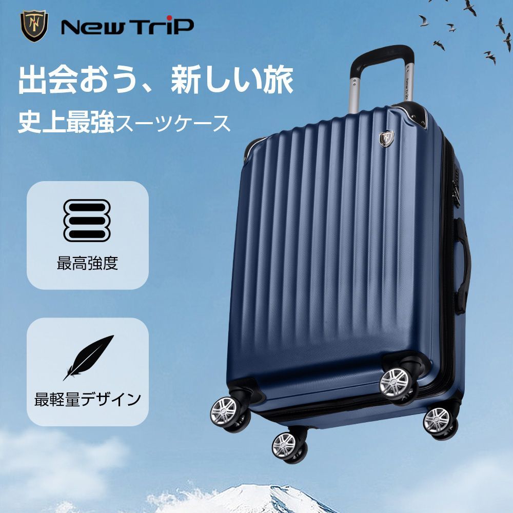 L スーツケース キャリーケース 拡張 100L 28インチ TSA 海外旅行