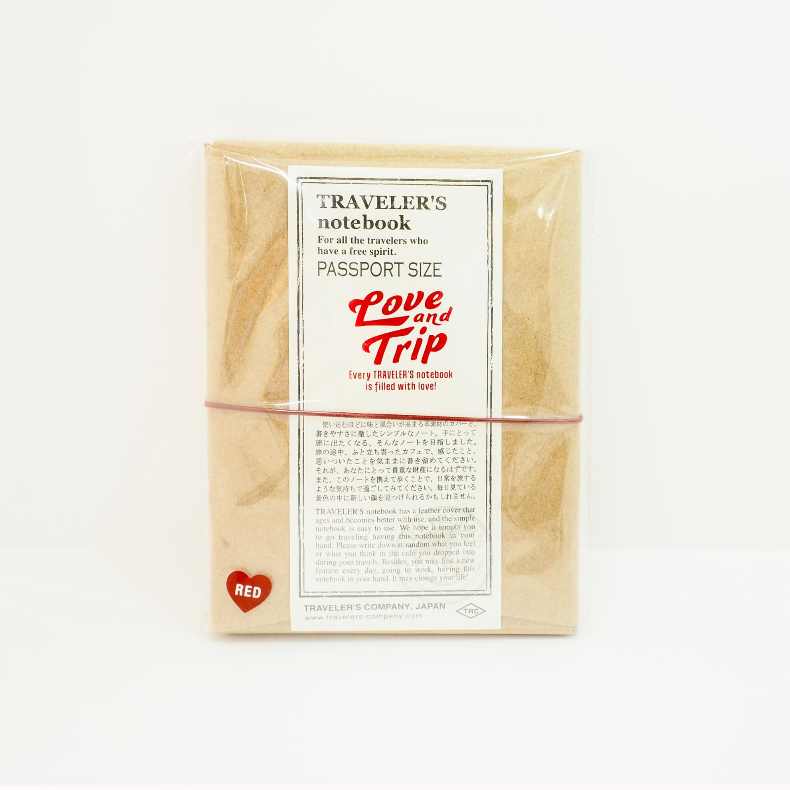 数量限定カラー】トラベラーズノート パスポートサイズ LOVE AND TRIP