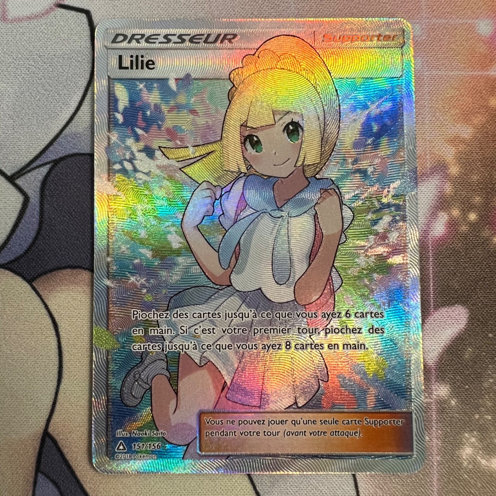ポケモンカード リーリエ SR フランス語 希少 ポケモンカード リーリエ