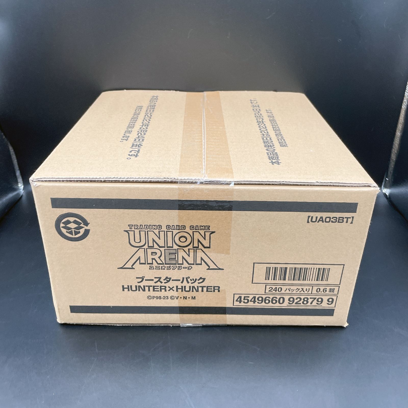 ユニオンアリーナ ハンターハンター 未開封 1カートン ユニオン