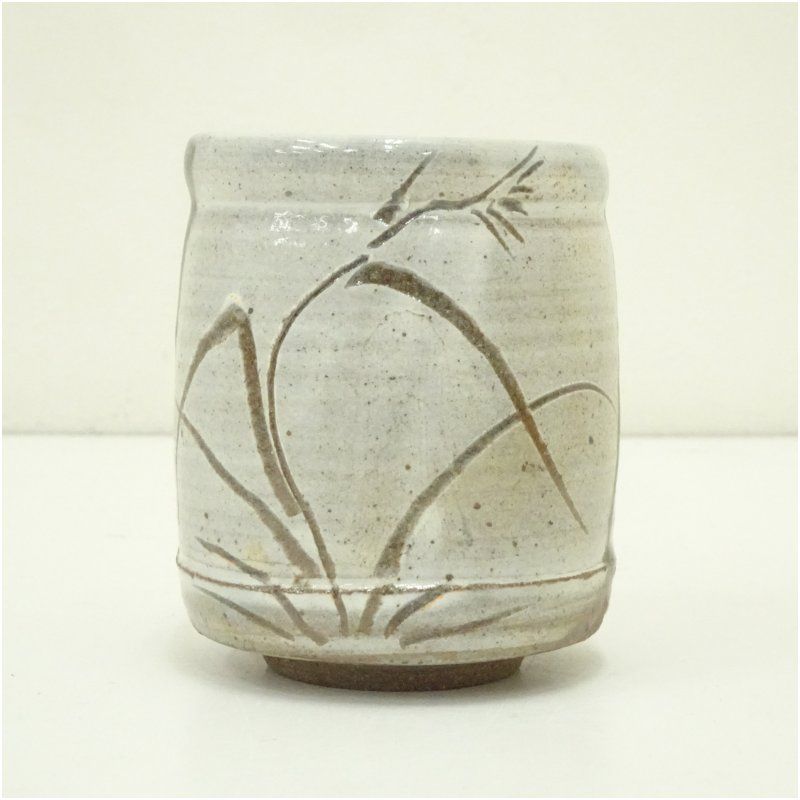 AKa6509 十三代 中里太郎右衛門 湯呑 共箱 AKa6509十三代中里太郎右