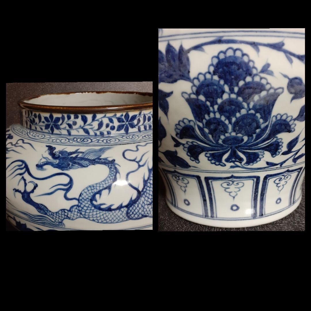 とし 中国陶磁器 元染付 大型長瓶子 とし 中国陶磁器 元染付 大型