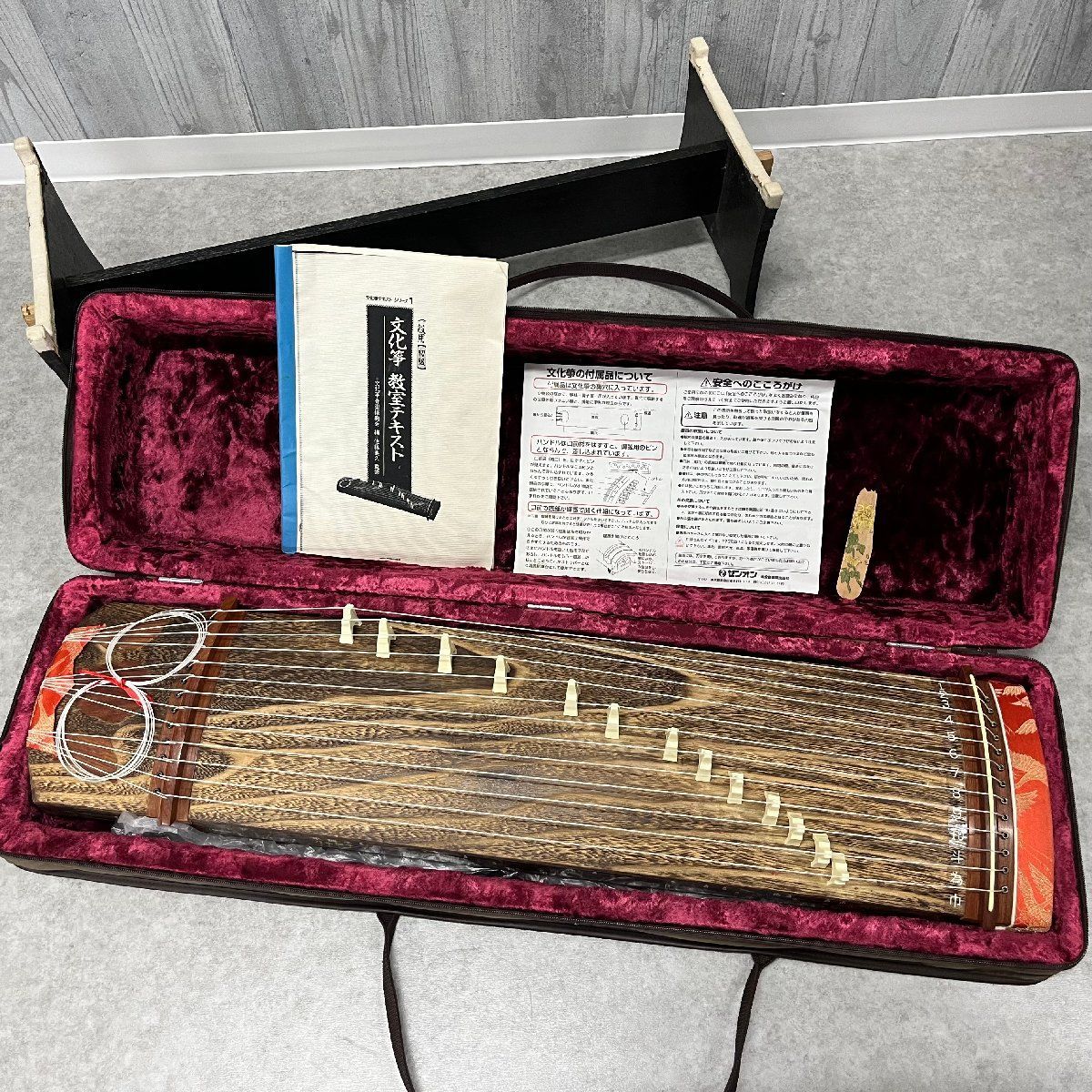 高品質な琴 13弦 箏 和楽器 弦楽器 伝統工芸 楽器 琴 / 和楽器