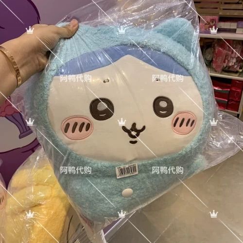 ちいかわMINISO海外限定︎ハチワレ超BIG XLパジャマぬいぐるみ