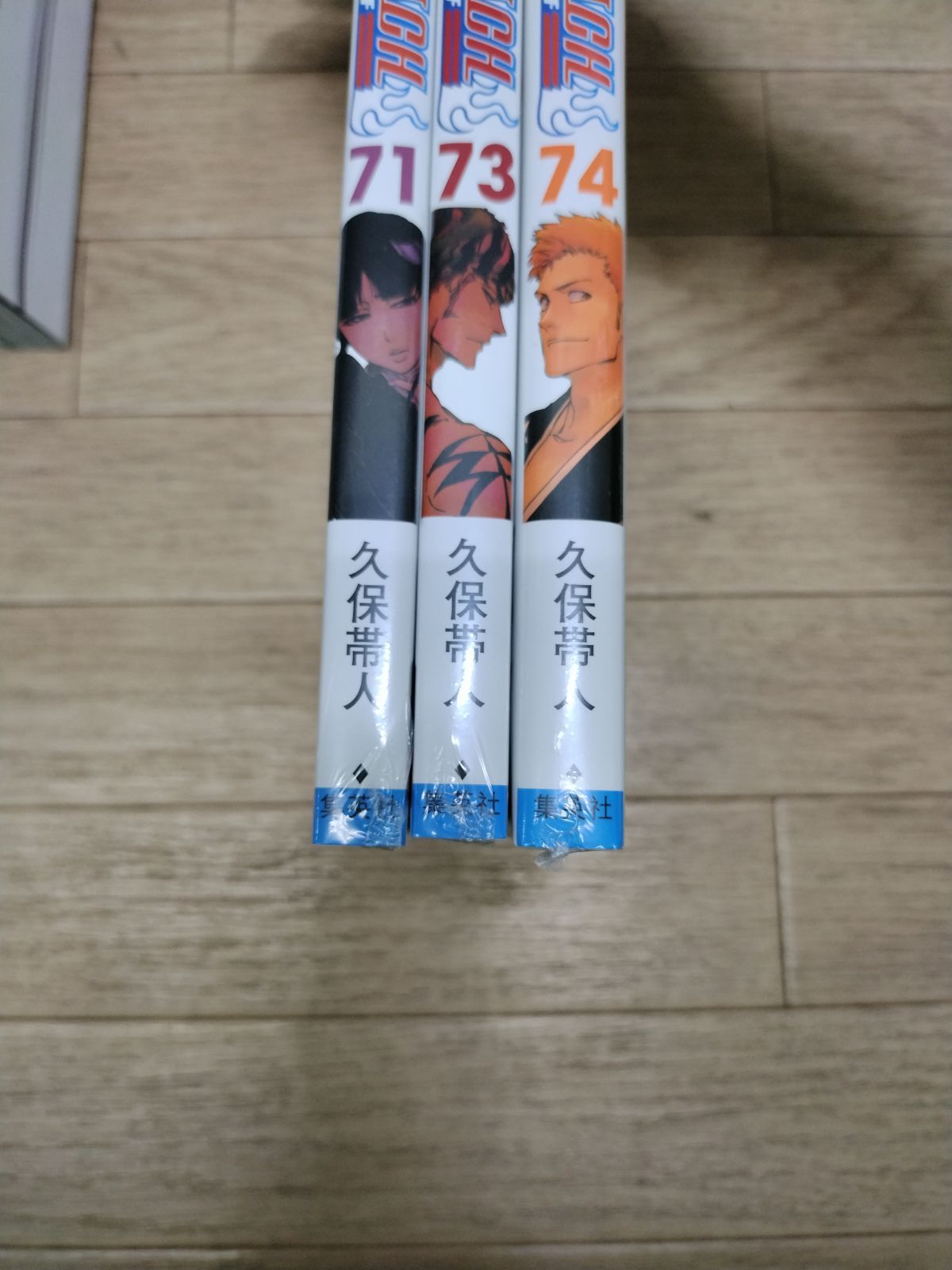 極美品 BLEACH―ブリーチ― 1〜74 全巻セット 久保 帯人 極