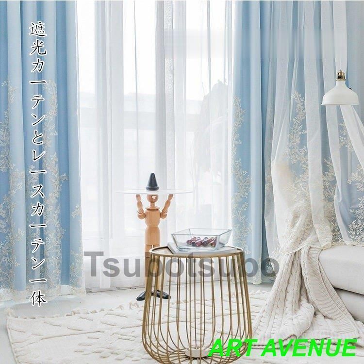 美品 希少 置時計（三角型） ネオンライト レトロ 大嶋漆器店有限会社