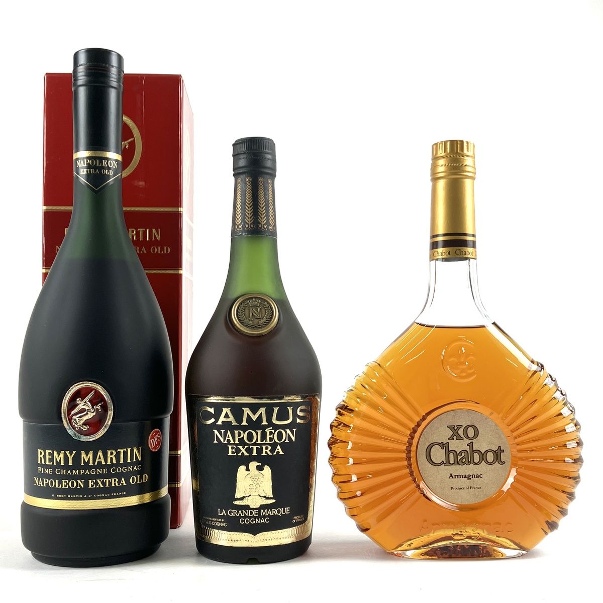 古酒セット】CAMUS XO・REMY MARTIN ブランデー 箱付き 古酒セット