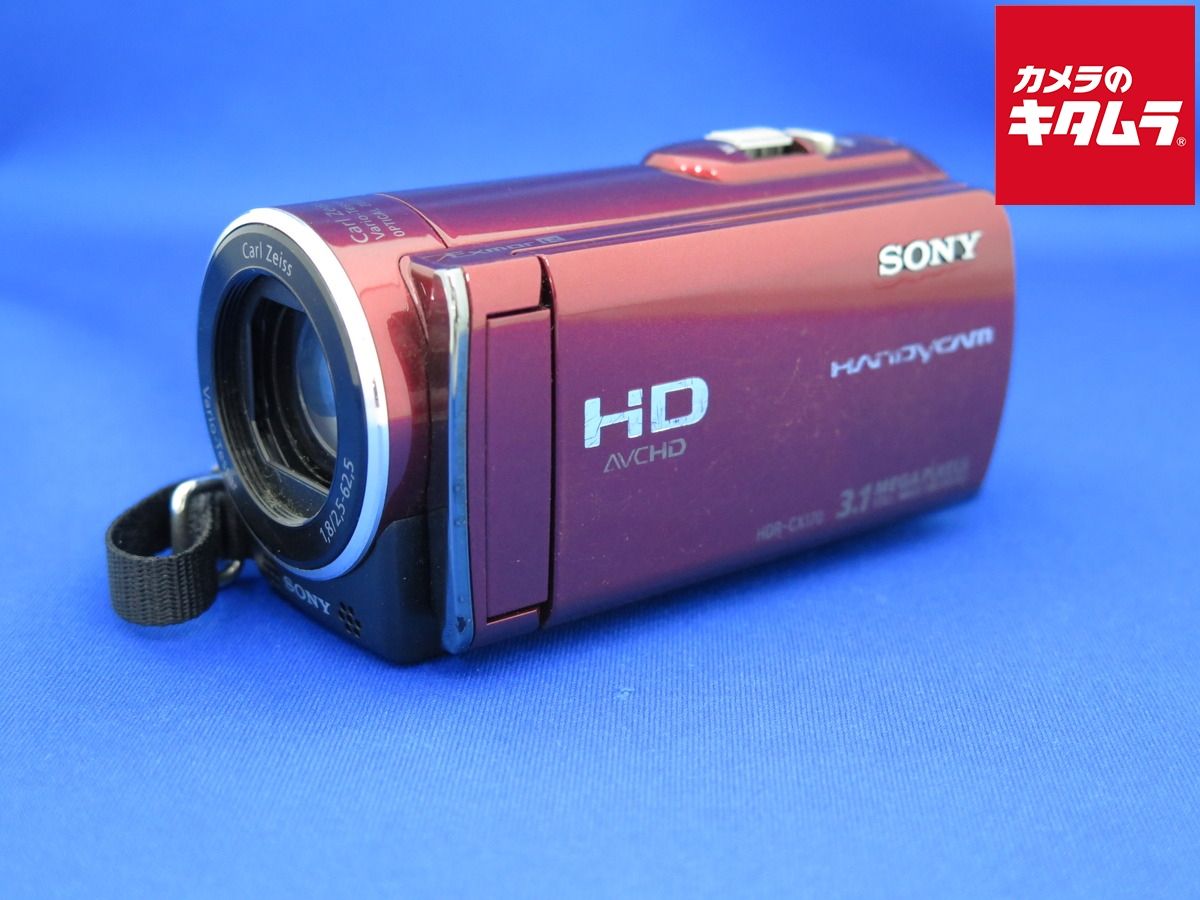SONY HDR-CX170 ビデオカメラ 在庫 処分 セール