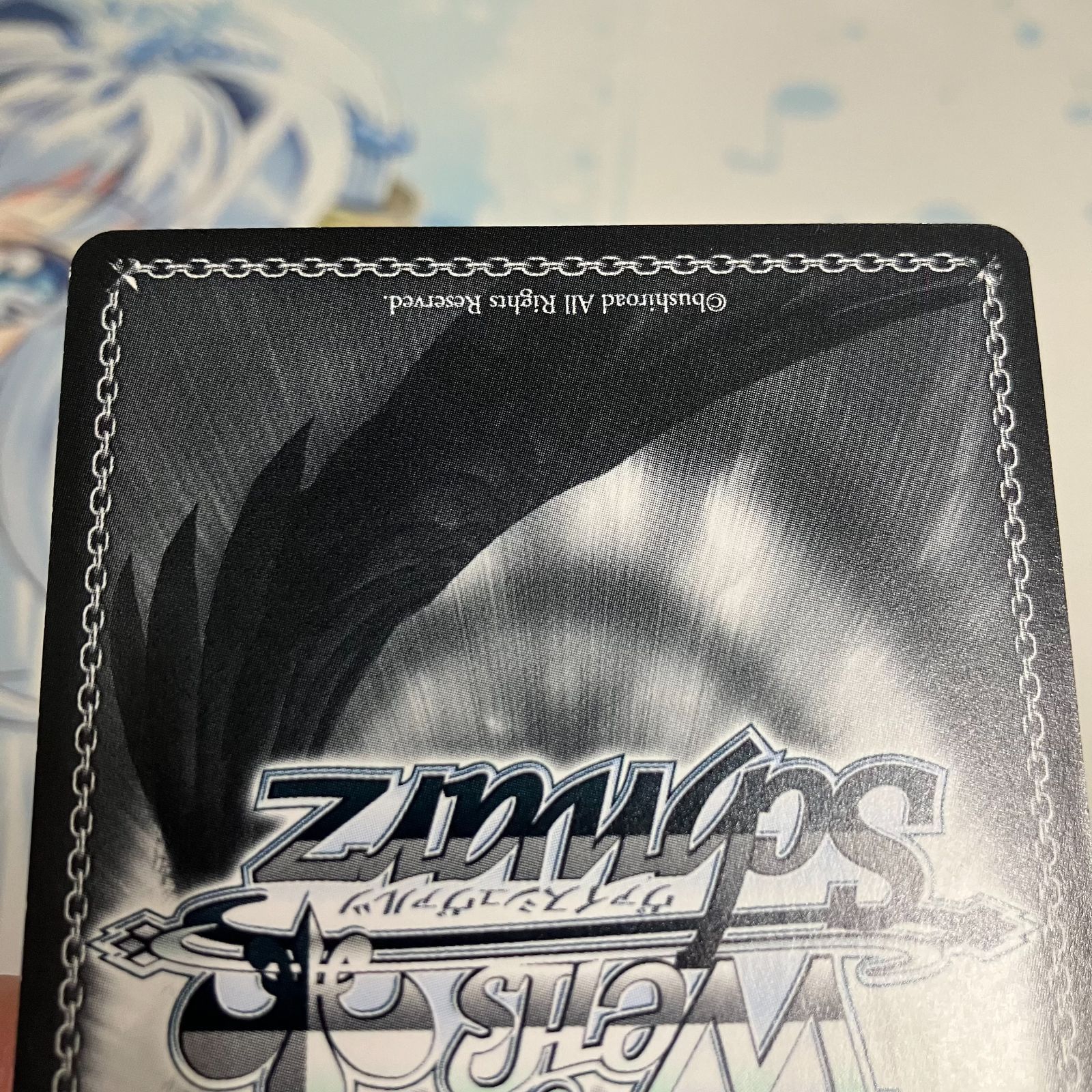 ヴァイスシュヴァルツ “最強の魔法使い” めぐみん SSP サイン ヴァイス