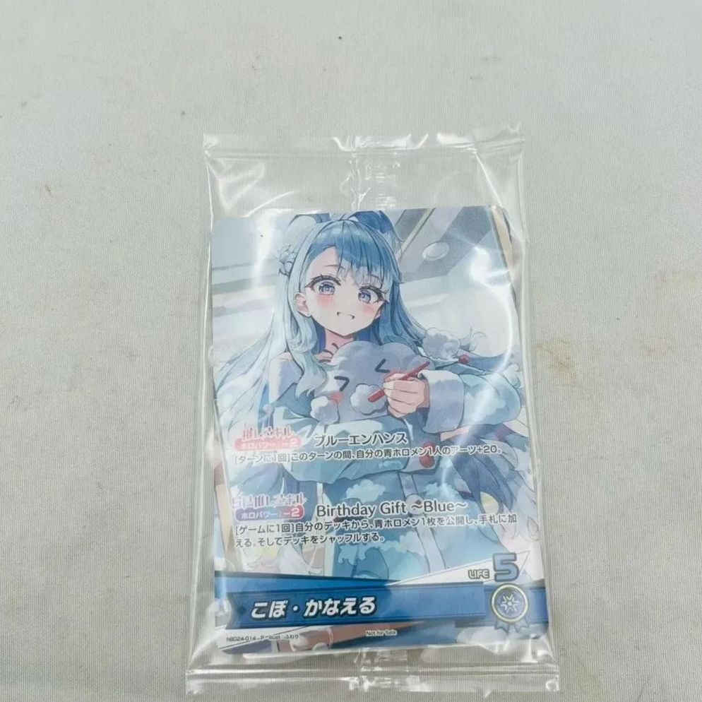 ❗️✨未開封品✨❗️】ホロライブ公式🌟こぼ・かなえる 誕生日記念